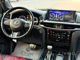 Lexus LX-570 S Black Edition 2021